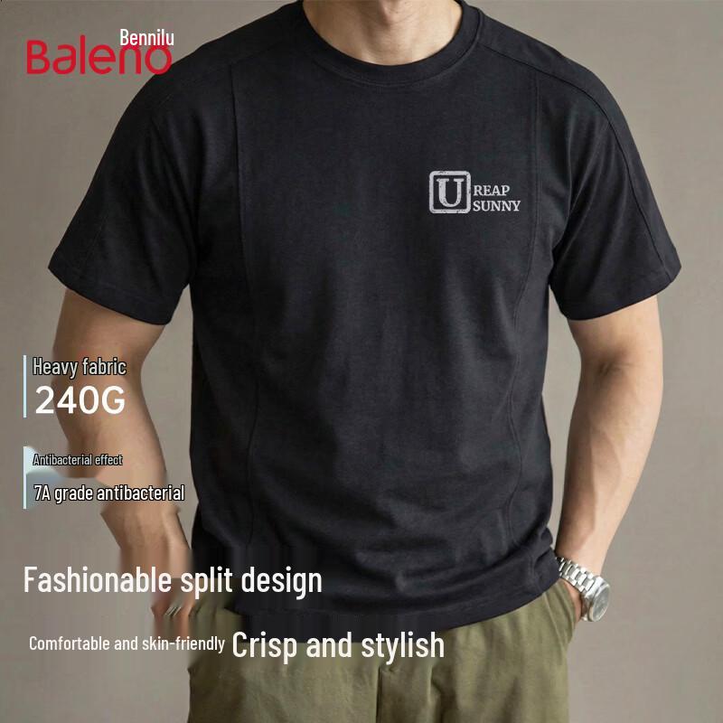 Baleno BNL Square Letter Print Short Sleeve T-Shirt 3XL
