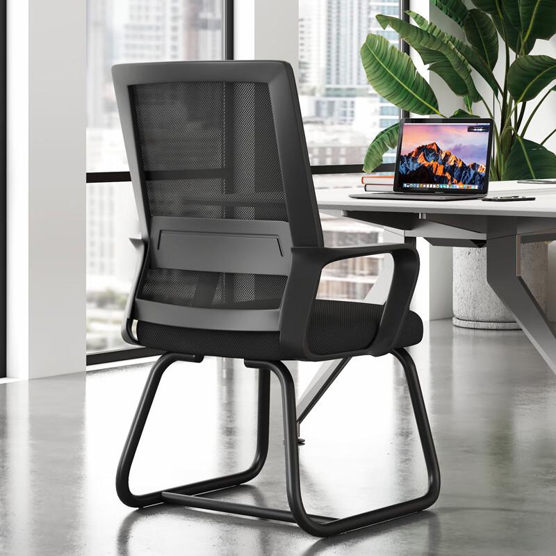 Zhi Shi Ergonomic Office Chair