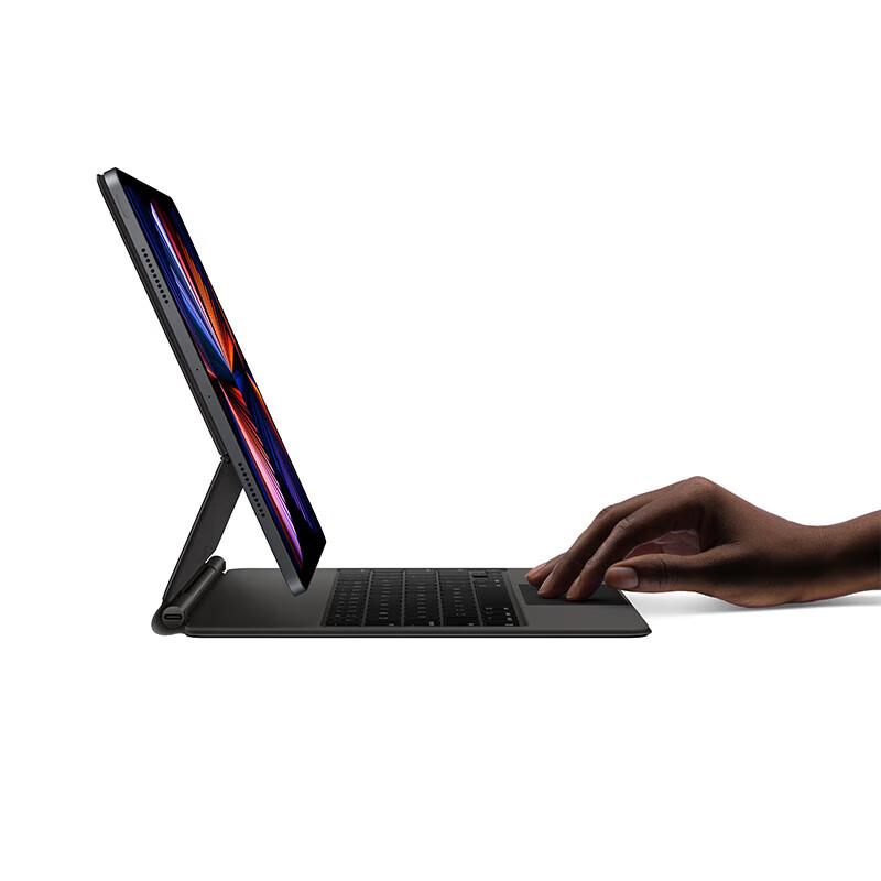 Apple Magic Keyboard