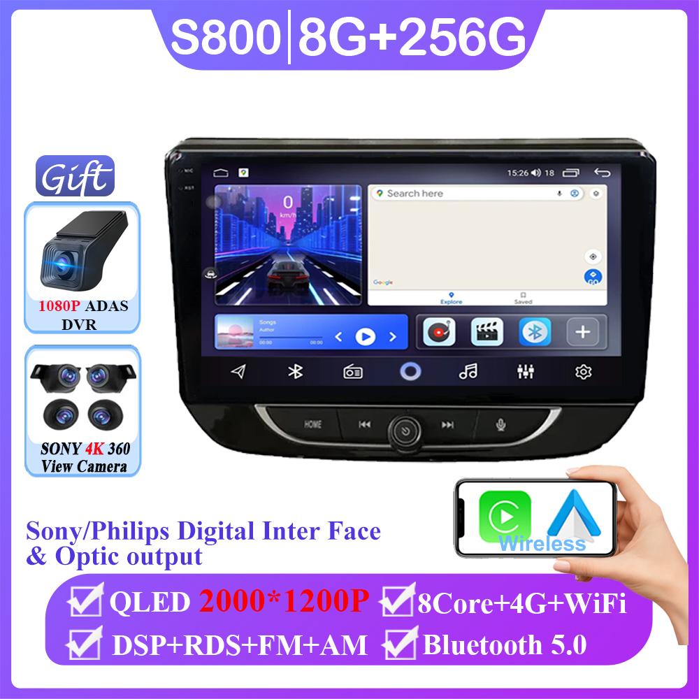 Android 14 For Chevrolet Onix 2020 + Auto Radio Stereo Head Unit Carplay Multimedia Video Player Navigation WIFI GPS No 2din DVD
