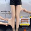 Lonsa Nude Feel Fleece-Lined Tights