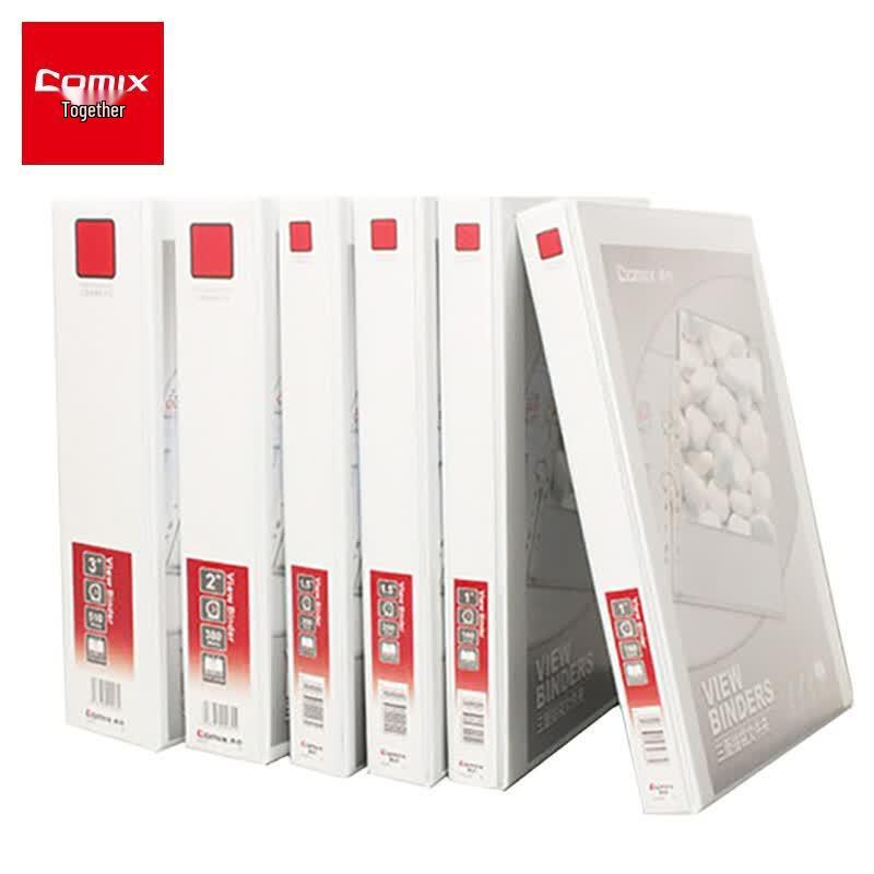 Qixin A4 Loose-Leaf Punch Binder