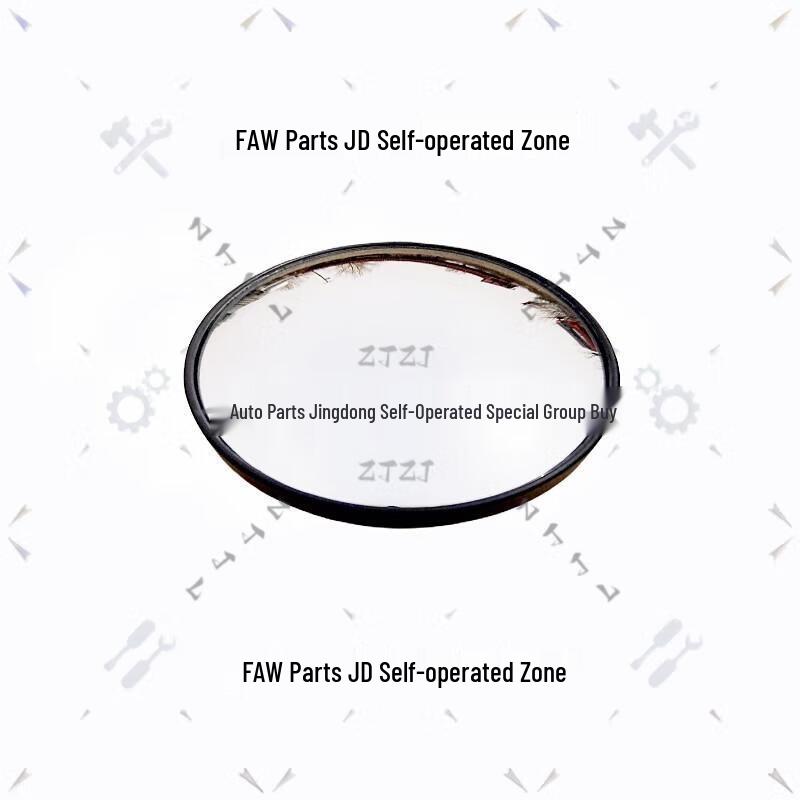 FAW Jiefang CA1125J Truck Blind Spot Mirror