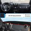 Beijing BJ40 PLUS Dashboard Sun Shade Pad - Interior Sun Protection & Heat Insulation