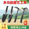 Mini Gardening Shovel Set: Flower Planting, Weeding & Sea-Hunting Tools