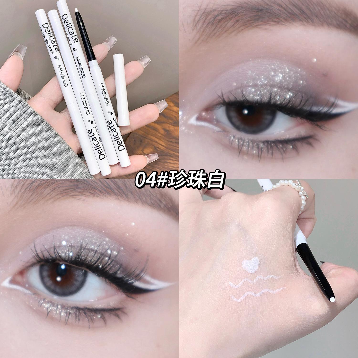 SHAQINUO Exquisite Eyeliner Gel Pen Waterproof and Sweatproof Silkworm Pen Beginner s Natural Eyeliner 0.2g