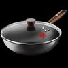 Kombach 30cm Flat-Bottom Nitrided Iron Stir-Fry Wok