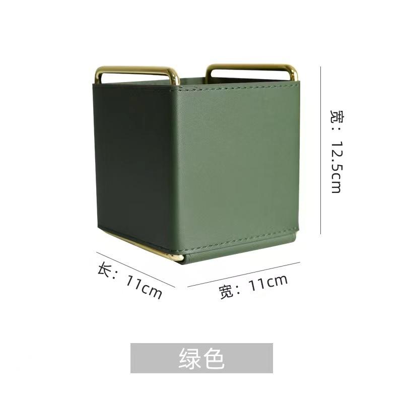 Nordic INS PU Cosmetics Storage Box Remote Control Key Sundries  Desktop Storage Organizer Cosmetic Brush Holder Home Decor