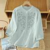 Chinese Style Embroidered Lantern Sleeve Loose Thin Cardigan Shirt