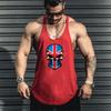 Summer Street Trend Cotton Loose Tank Top Skull Print Personalized Vests Fitness Bodybuilding Cotton Breathable Stringer Singlet