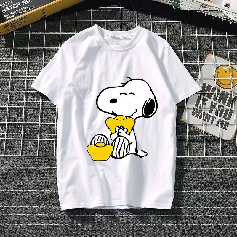Funny Summer Fashion Snoopy Cartoon Printed Men's and Women's T-Shirts High Quality Cotton Casual Sports Short Sleeves Tops