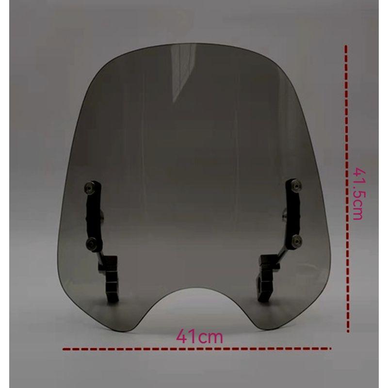 

Motorcycle Windscreen Neutral Restoration Windshield Pc Windshield No Broken Windshield round Lamp Car Windshield Street Bike Windshield Glass Brown 3.0mm thickness