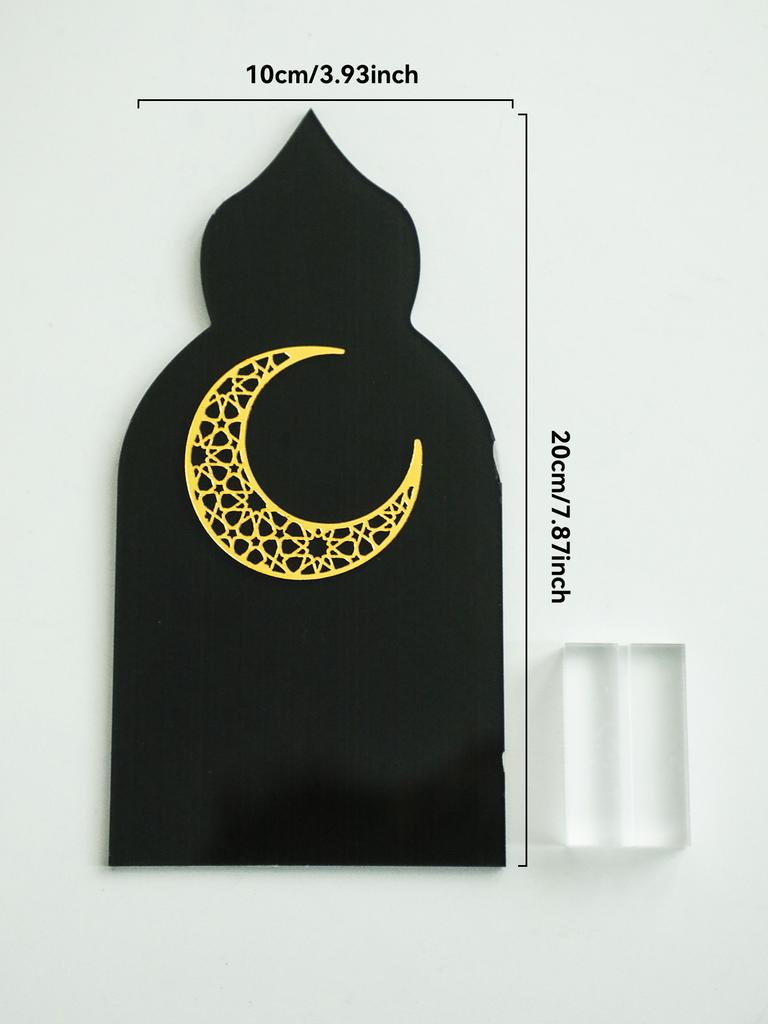 Islamic Ramadan Table Decor Lantern Moon Flower Acrylic Ornaments for Eid Mubarak Kareem Muslim Festival Home Desktop Decor Gift