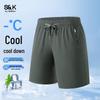 Baleno Men's S&K Ice Silk Sports Shorts