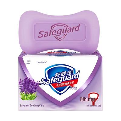 Sapone Solido Detergente Safeguard 115g