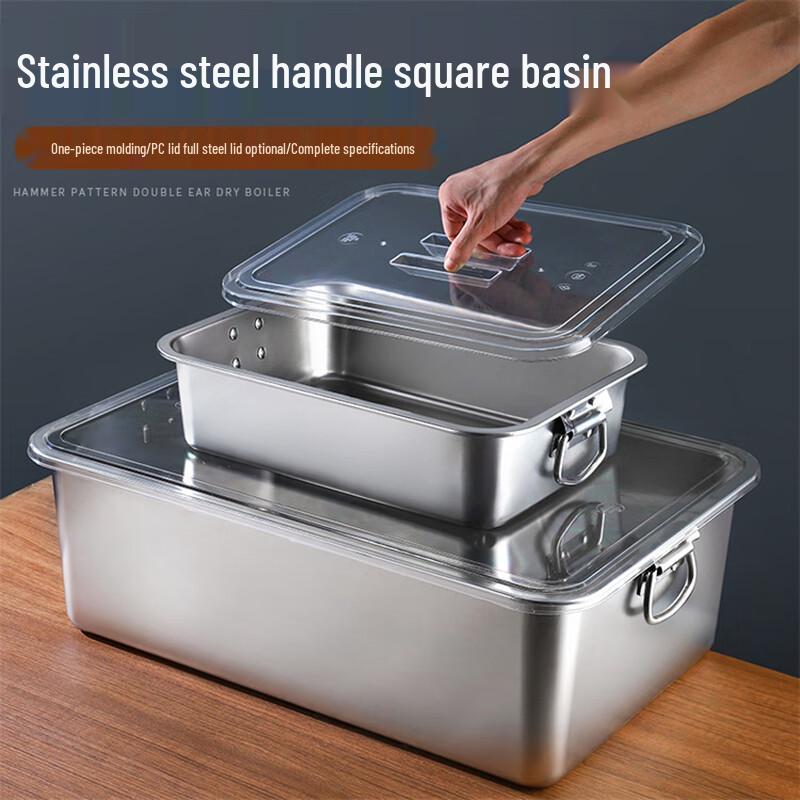 304 Stainless Steel Commercial Deep Serving Tray