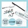 SALON STYLE KOSE Cosmeport KOSE Biolis Botanical Fly Makeup Hair Stick