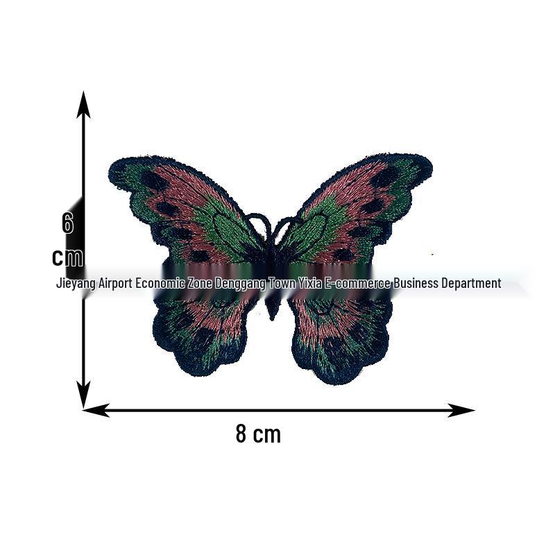 

Yixia Colorful Butterfly Patchwork Cheongsam Ethnic Lace Embroidery Flower Applique Accessories