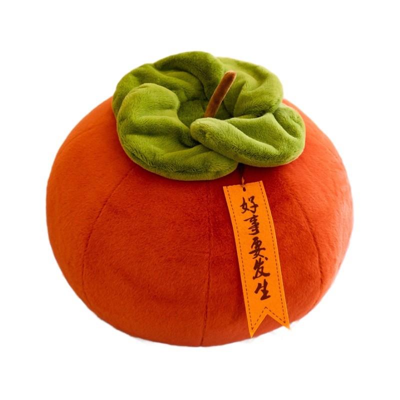 Persimmon Plush Pillow Toy Chinese Lucky Symbol Soft Plush Girls Birthday Gift