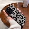 Retro Suede Milk Print Leopard Print Suitable for New Apple 16promax Anti Fall Case 15iphone14
