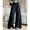 Autumn Women's Raw Hem High Waist Wide Leg Jeans - Slimming Loose Fit, Floor-Length Trendy Style.