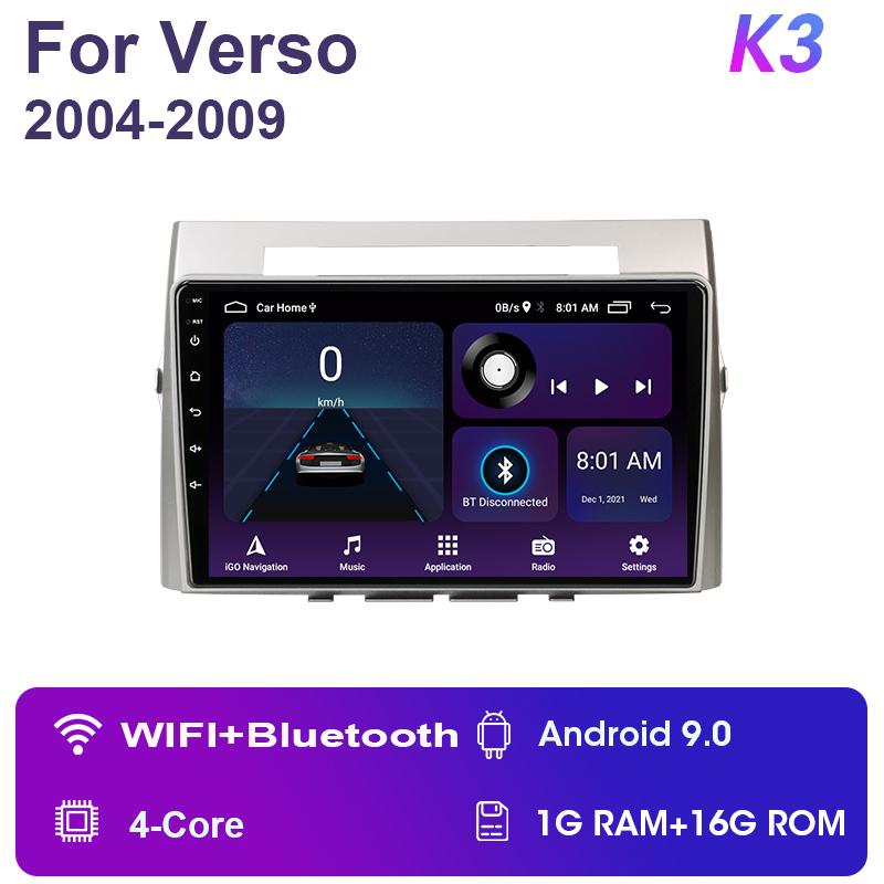 

2 Din Android 11 автомобильное радио для Toyota Corolla Verso AR10 2004-2009 мультимедийный видеоплеер стерео Carplay Auto 4G головное устройство GPS