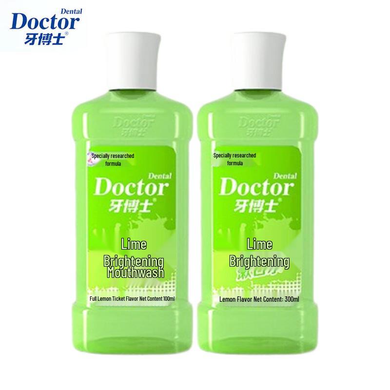 

Dr. Ya Lime Brightening Mouthwash Twin Pack