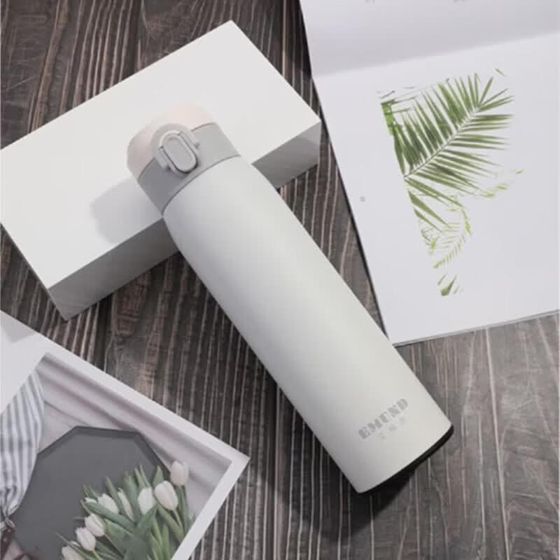 EMUND DH-DB450 Insulated Travel Mug