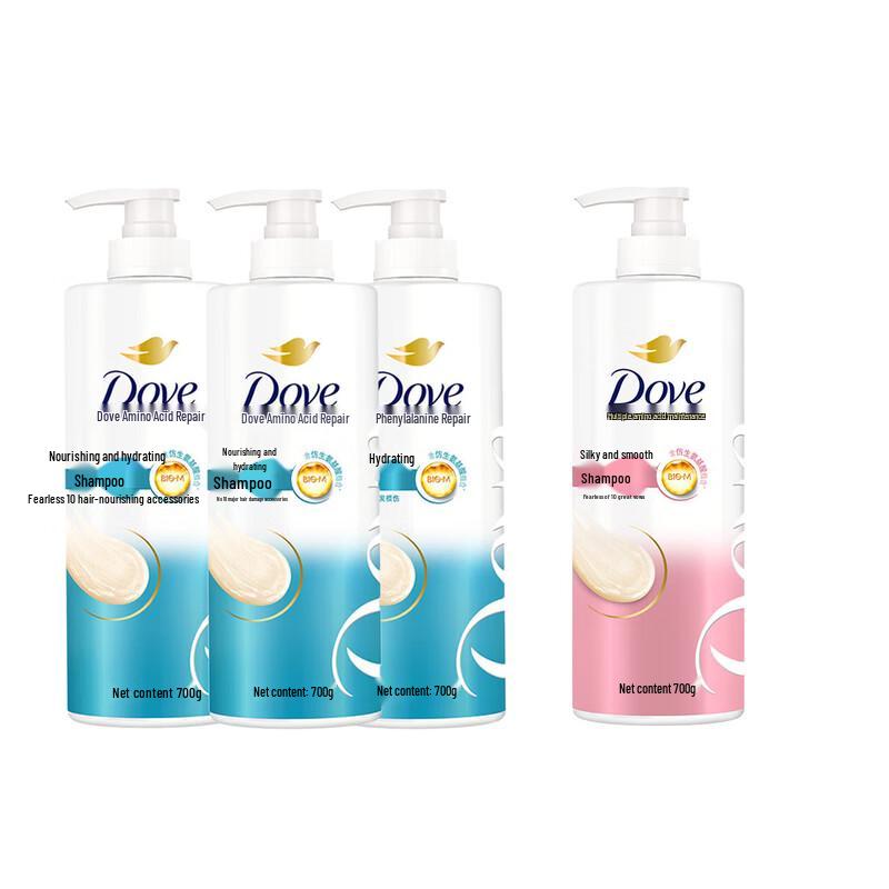 

Dove Amino Acid Shampoo Bundle