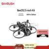 SKYRUSH Bee25 2.5-inch FPV Drone Power Kit (CN Version)