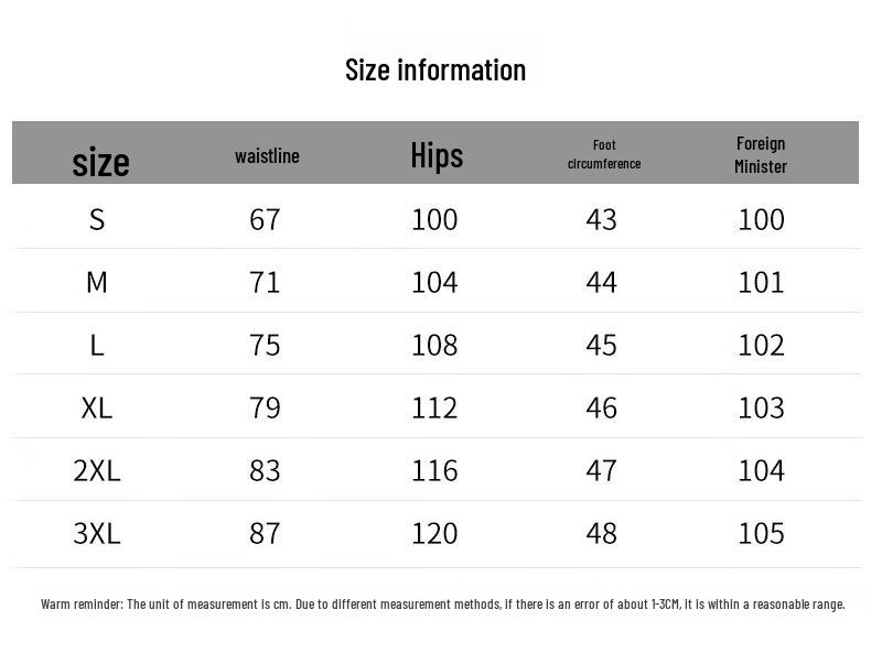 :CHOCOOLATEit Men's Loose Straight-Leg Casual Cargo Pants