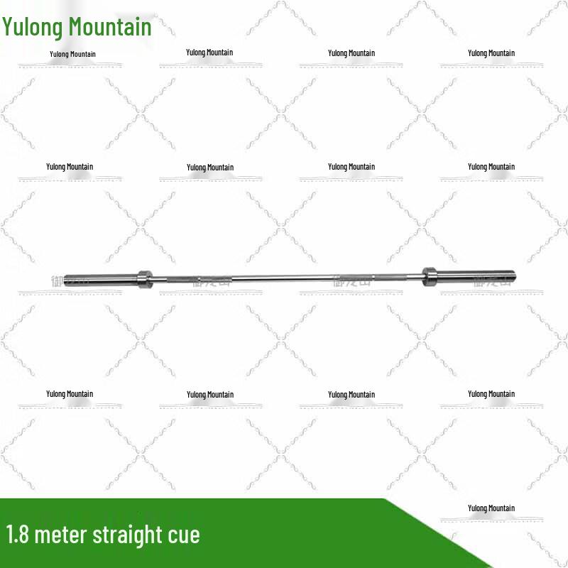 

Straight Olympic Barbell Bar