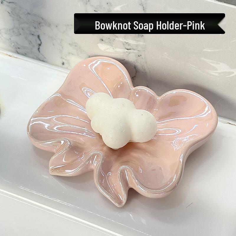 Керамическая мыльница Baichengdao без сверления с дренажем