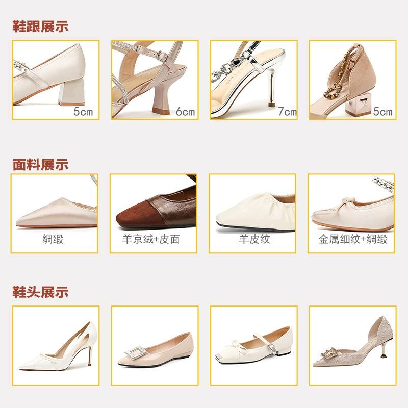 Back Empty Bag Head Sandals Women's New Sexy Pointed High Heels Fine Heel Leopard Print Women's Single Shoes