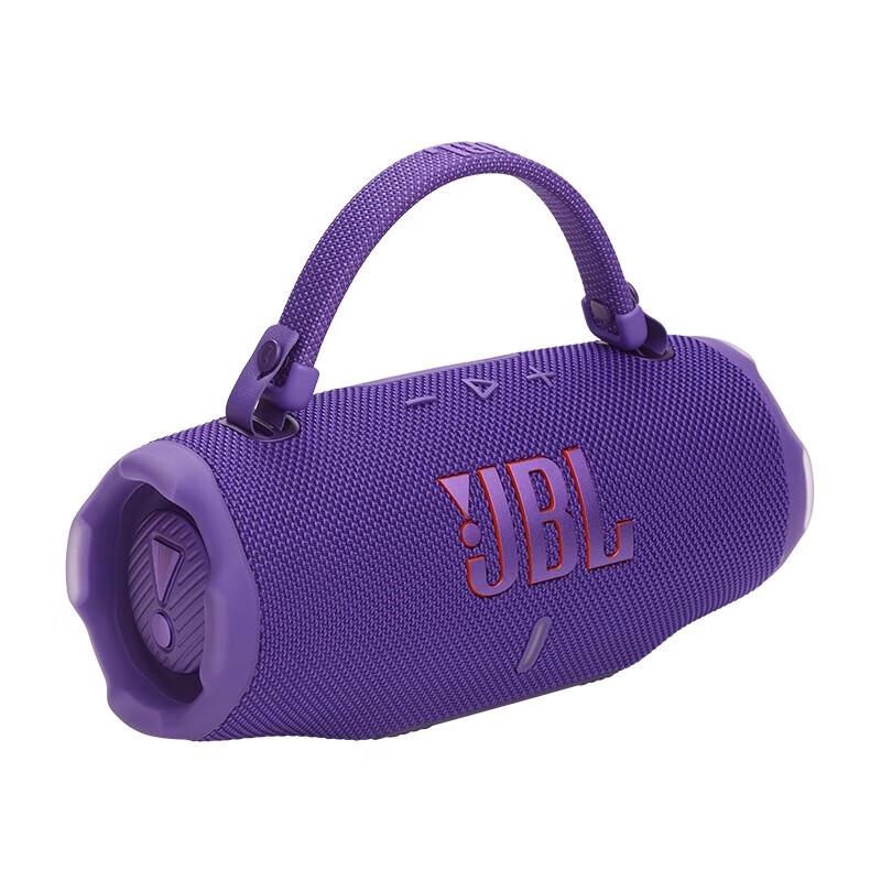 JBL Charge 6 Portable Bluetooth Speaker