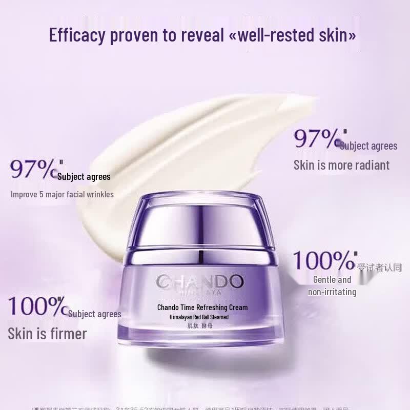 CHANDO Anti-Aging Revitalizing Cream