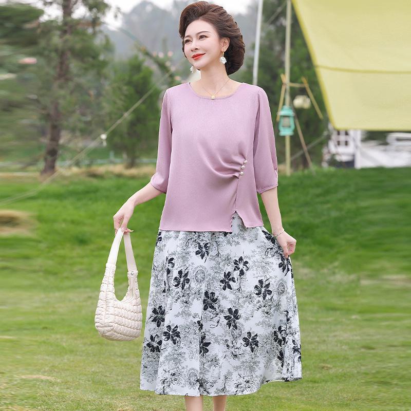 

Elegant Floral Print Two-Piece Summer Set: Plus Size Slimming Top & Long Skirt for Middle-Aged Women XL (45-57kg)