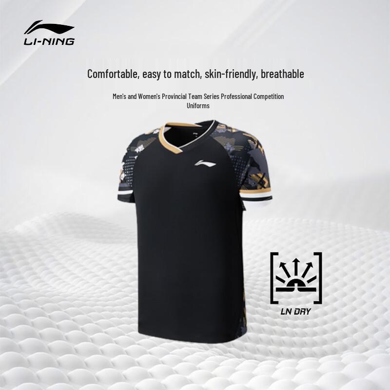 Li-Ning 2026 Unisex Badminton Competition Quick-Dry T-Shirt AAYW049 L