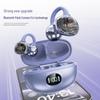 S6pro Wireless Open-Ear Bluetooth Earphones with Digital Display - Compatible with Huawei Cross-Border
