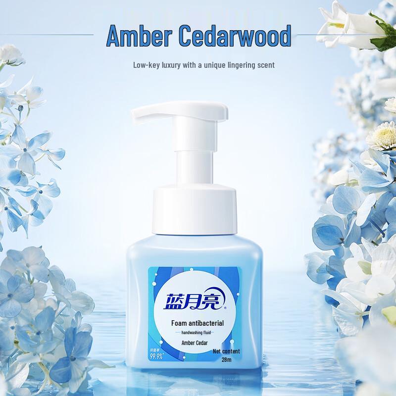 Blue Moon Foaming Antibacterial Hand Wash
