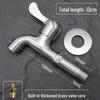 Sheli 304 Stainless Steel Single Cold Faucet