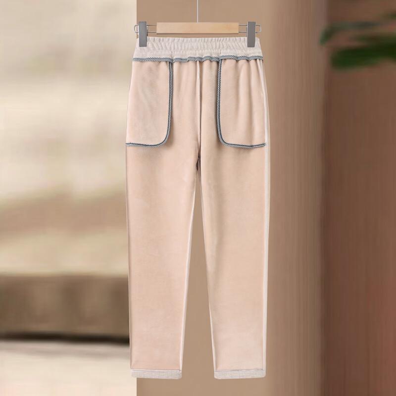 Hodo Women's Winter Fleece-Lined Straight-Leg Elastic Waist Pants