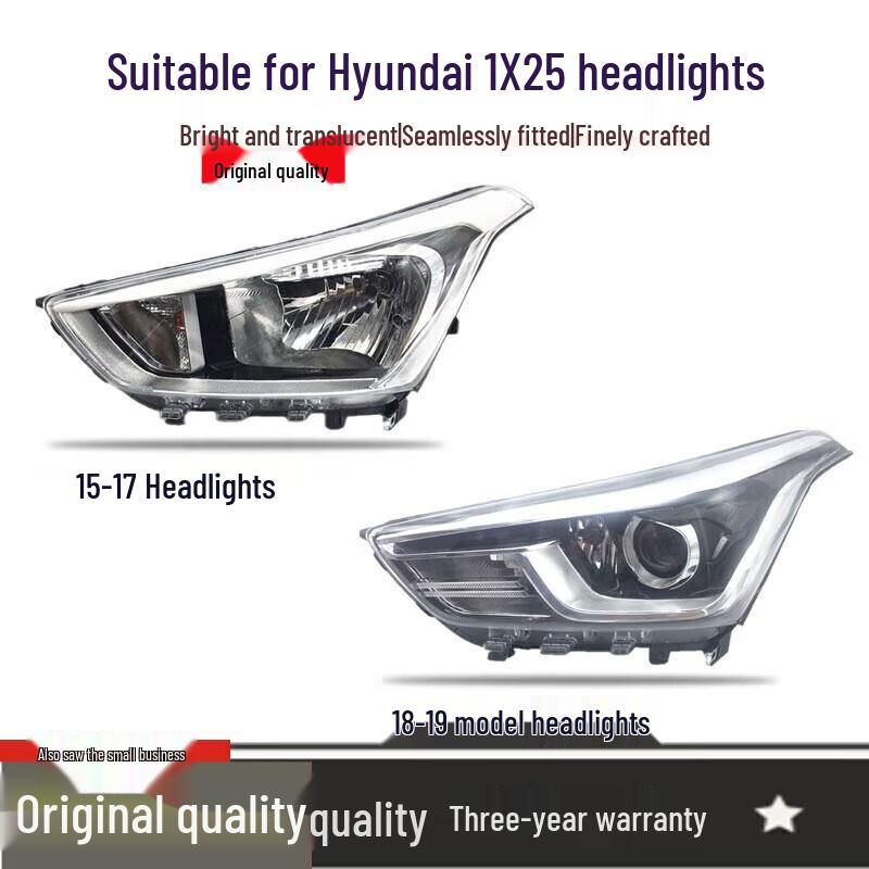 Modern IX25 (15-18) Front Headlight Outer Shell Assembly 2015-2017 low configuration (Brand) left