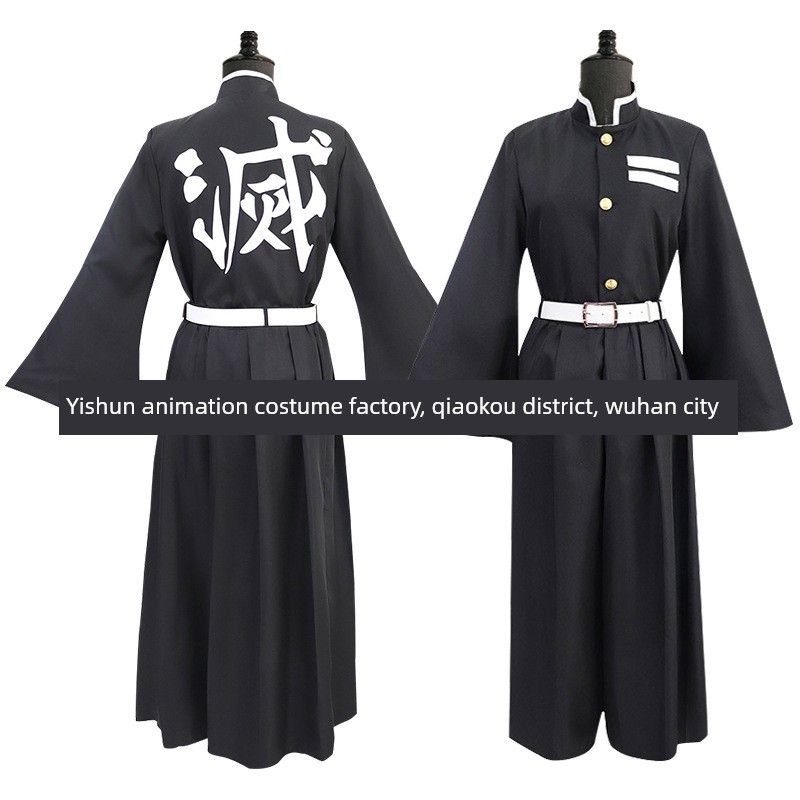 Demon Slayer Cosplay Demon Slayer Team Uniform Mist Pillar Tokito Muichiro Cosplay Costume Long Set Children 110
