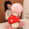 Cute Expression Little Mushroom Doll Plush Toy Red Mushroom Doll Girl Bag Keychain Pendant