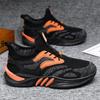 Men's Sports Mesh Shoes 2023 Summer New Trend Breathable Sports Running Shoes Lace-up Young Student Shoes