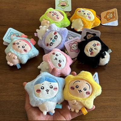 Cute Cartoon Anime Wishing Star Chiikawa Plush Keychain Kawaii Backpack Keychain Pendant Stuffed Doll Toys Charms Accessories