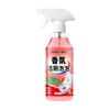 Scented toilet cleaner, bubble toilet cleaner, powerful yellow, scale and odor remover, fruit-scented deodorizing toilet cleaner