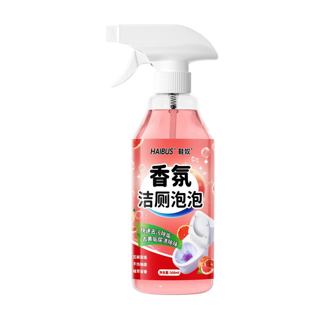 Scented toilet cleaner, bubble toilet cleaner, powerful yellow, scale and odor remover, fruit-scented deodorizing toilet cleaner