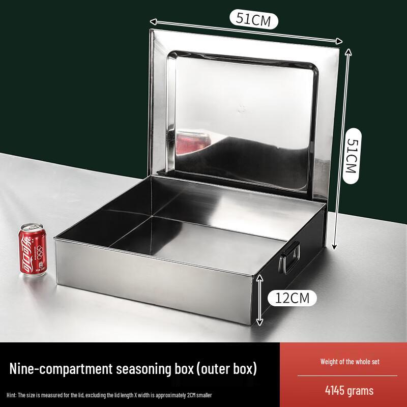 Sajiao 304 Stainless Steel 9-Grid Seasoning Box